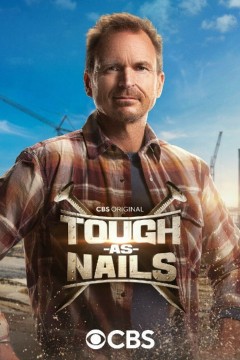 意志坚定第五季