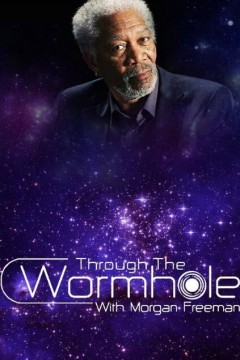 与摩根·弗里曼一起穿越虫洞第二季