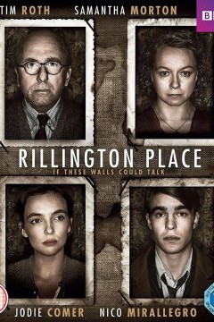 瑞灵顿街惊魂2016