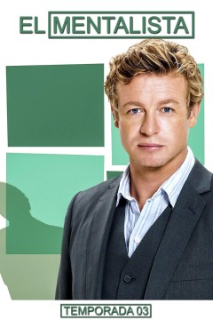 超感神探第三季