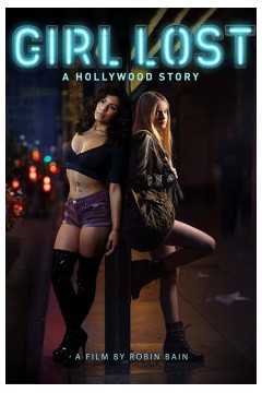 迷惘之城：好莱坞2020