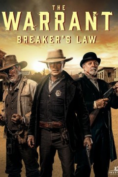 逮捕令：破坏者法则