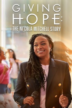 给予希望：尼古拉·米切尔的故事