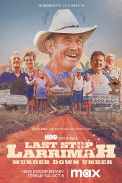 最后一站拉里玛