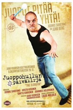 尤奥波胡伦·帕伊瓦基尔贾