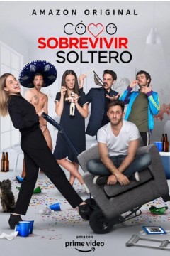 单身万岁第一季