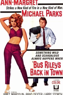 最难偿是风流债1965