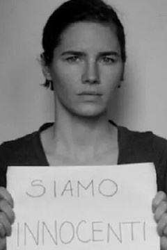 阿曼达·诺克斯有罪吗？