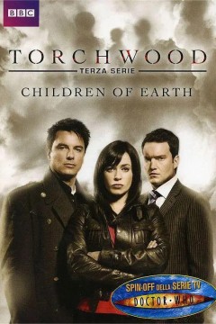 火炬木小组第三季