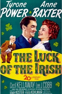 爱尔兰人的好运