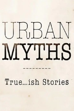 都市传说第二季