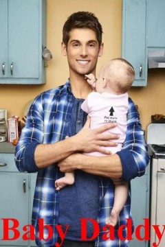 少男奶爸第三季