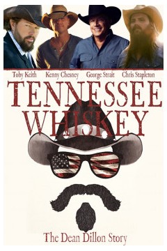 田纳西威士忌：迪恩·狄龙的故事