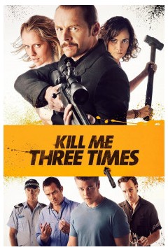 杀了我三次2014