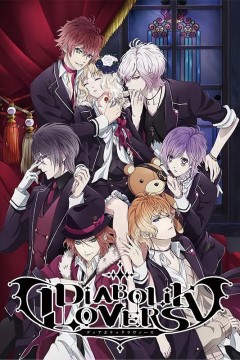 魔鬼恋人第一季