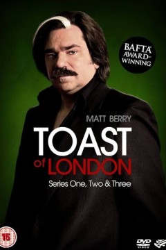 伦敦榜样第二季