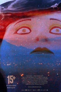 三个女犯人的监狱独白