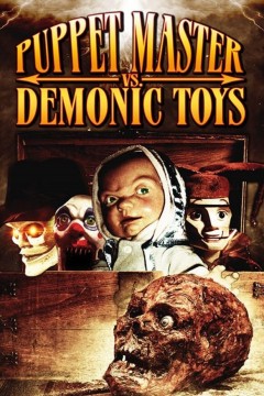 魔偶奇谭9傀儡王大战恶魔玩具