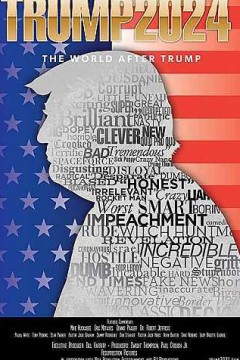2024：特朗普之后的世界