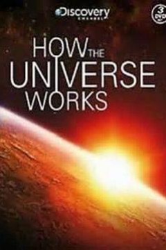 了解宇宙是如何运行的第四季