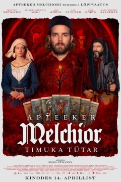 阿普提克·梅尔基奥尔：提姆卡·图塔尔