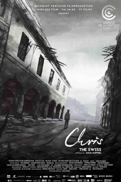 瑞士人克里斯