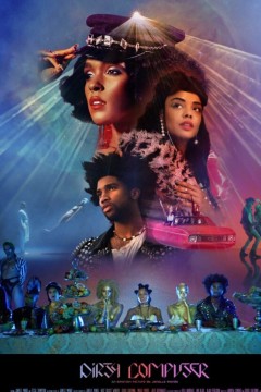 加奈尔·梦奈：肮脏的电脑