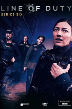 重任在肩第六季2021