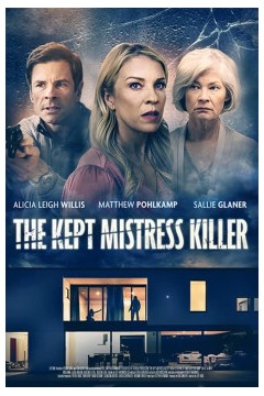 被囚禁的情妇杀手