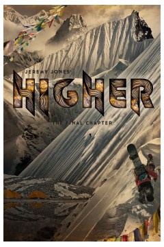 杰里米琼斯高等学校