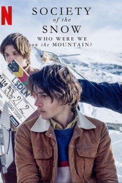 绝境盟约：山中的我们是何人？