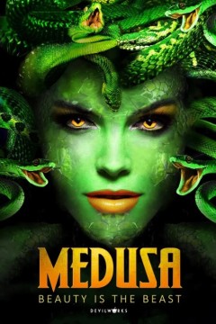 致命美杜莎