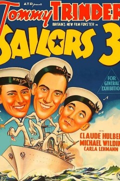 三个荒唐的水兵