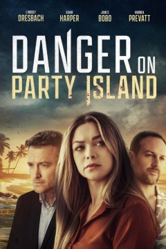 派对岛上的危险