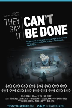 他们说这是不可能的