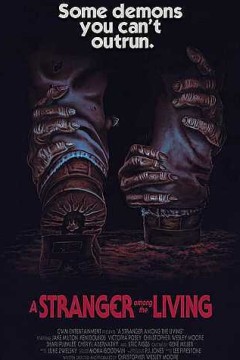 生活中的陌生人