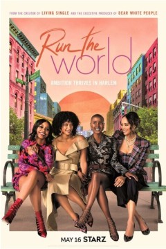 主宰世界第二季