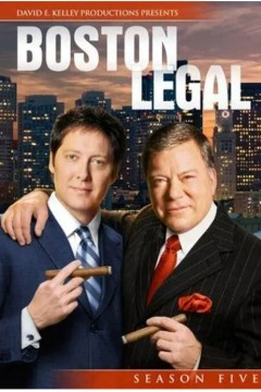 波士顿法律第五季