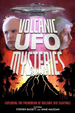 火山不明飞行物之谜