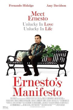 埃内斯托的宣言