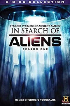 寻找外星人第一季