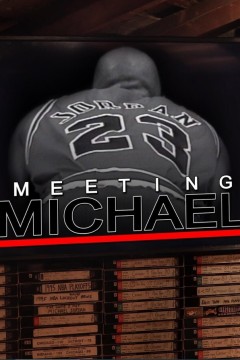 会见迈克尔