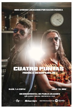 四蓬塔斯。下流音乐