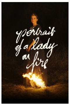 燃烧女子的肖像2019