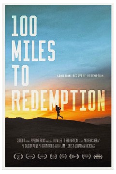 100英里的救赎