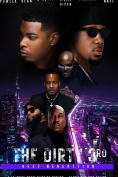 肮脏的第三代：下一代
