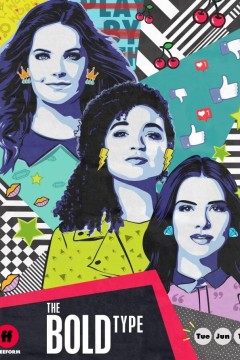 女子无畏第二季