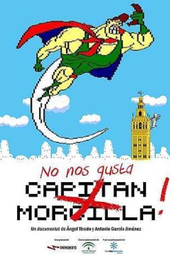 我们不喜欢香肠船长！