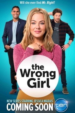 寻爱错爱第一季