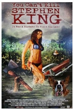 你杀不了斯蒂芬·金